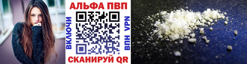 Что такое Томари АМФЕТАМИН  Cocaine  МЕФ  Марихуана 