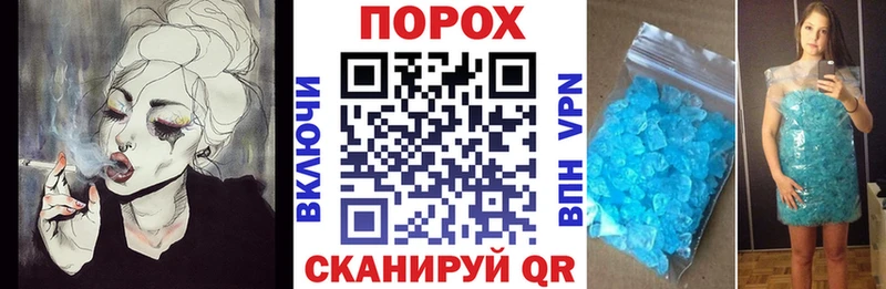 OMG ССЫЛКА  купить закладку  Томари  АМФЕТАМИН Premium 