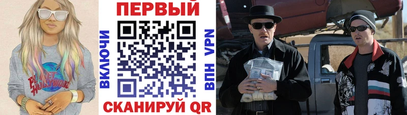 Амфетамин Розовый Томари