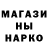 Метадон мёд ALIONA ZAP