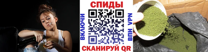 Бутират бутандиол  наркошоп  Томари 