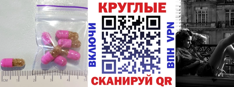 ЭКСТАЗИ Punisher Томари