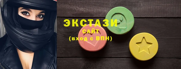 марки lsd Алексеевка