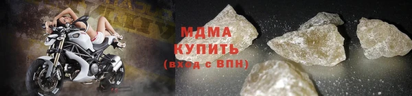 мефедрон мука Алзамай