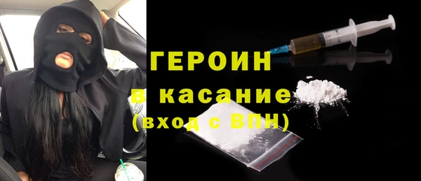 марки lsd Алексеевка