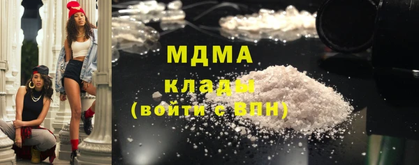 мефедрон мука Алзамай